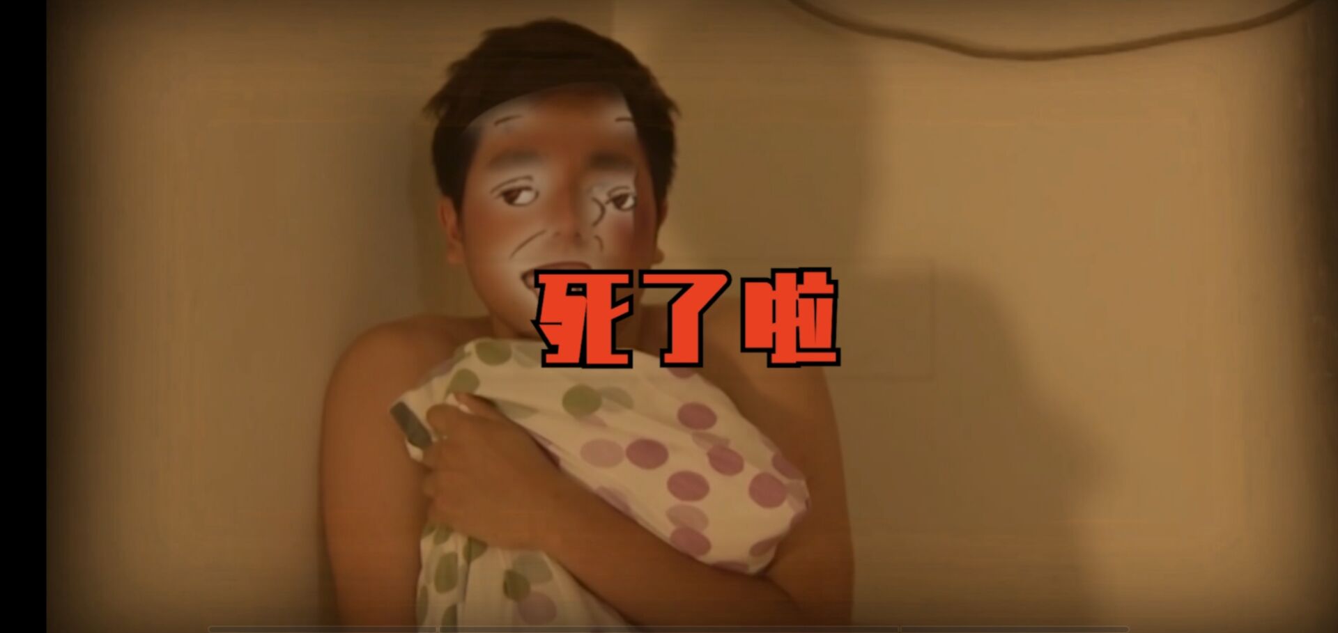 鬼畜全明星PVZ