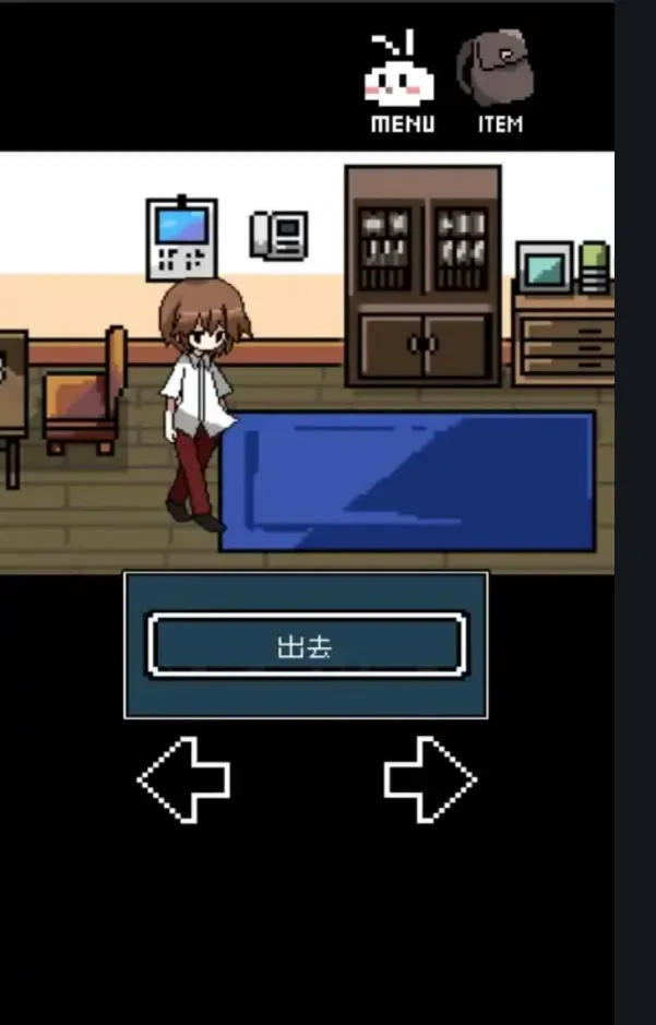 铭日记
