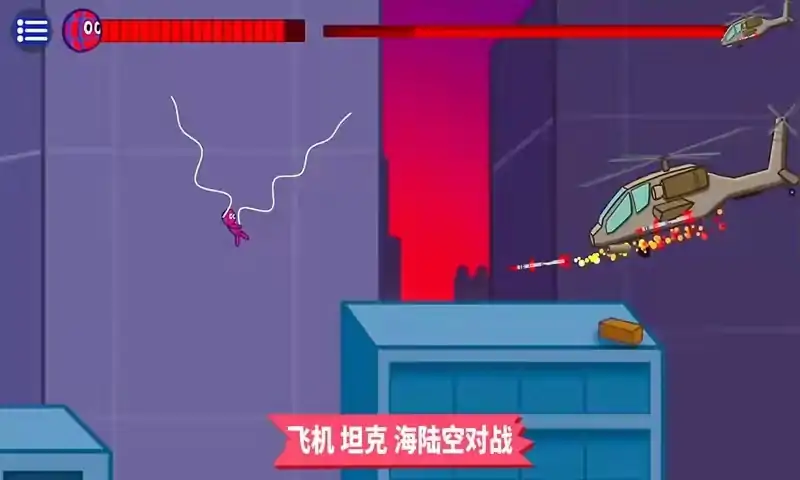 奔跑吧老弟