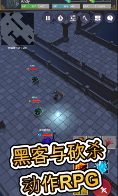 探索者