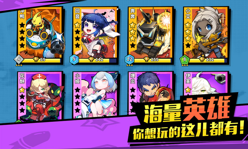 迷你先锋 迷你先锋
