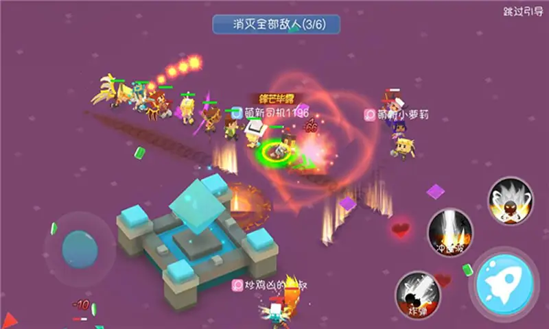 暴走大作战io 暴走大作战io