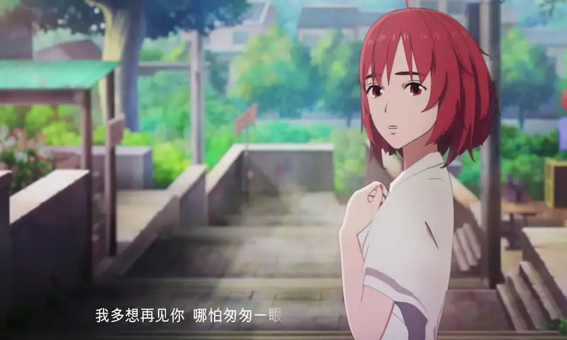指间拾年:我是江小白