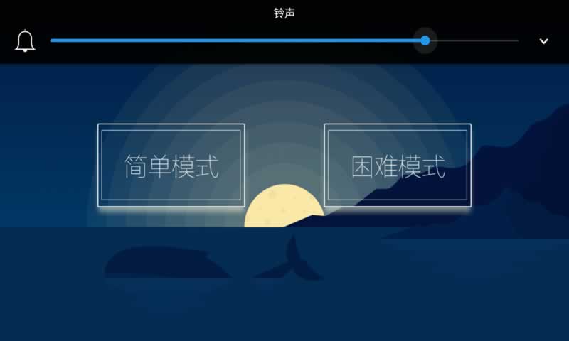 出海人生