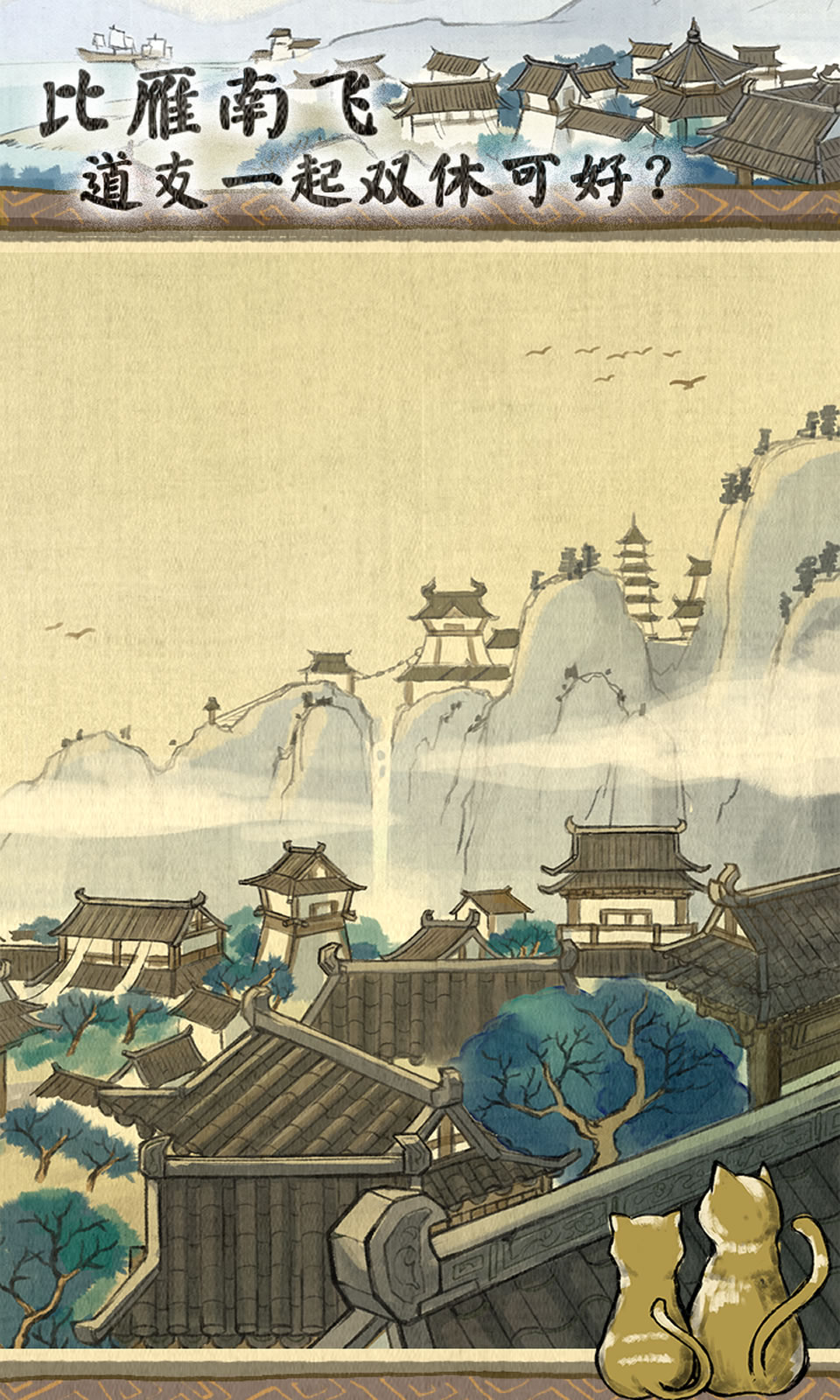 代号:洪荒