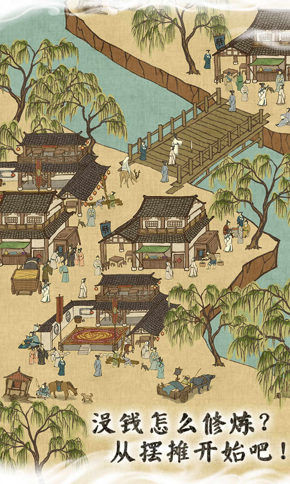 代号:洪荒