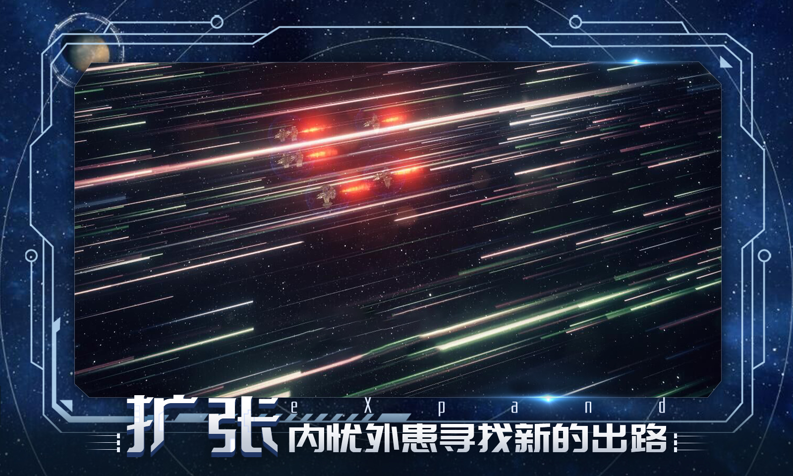 深暗森林