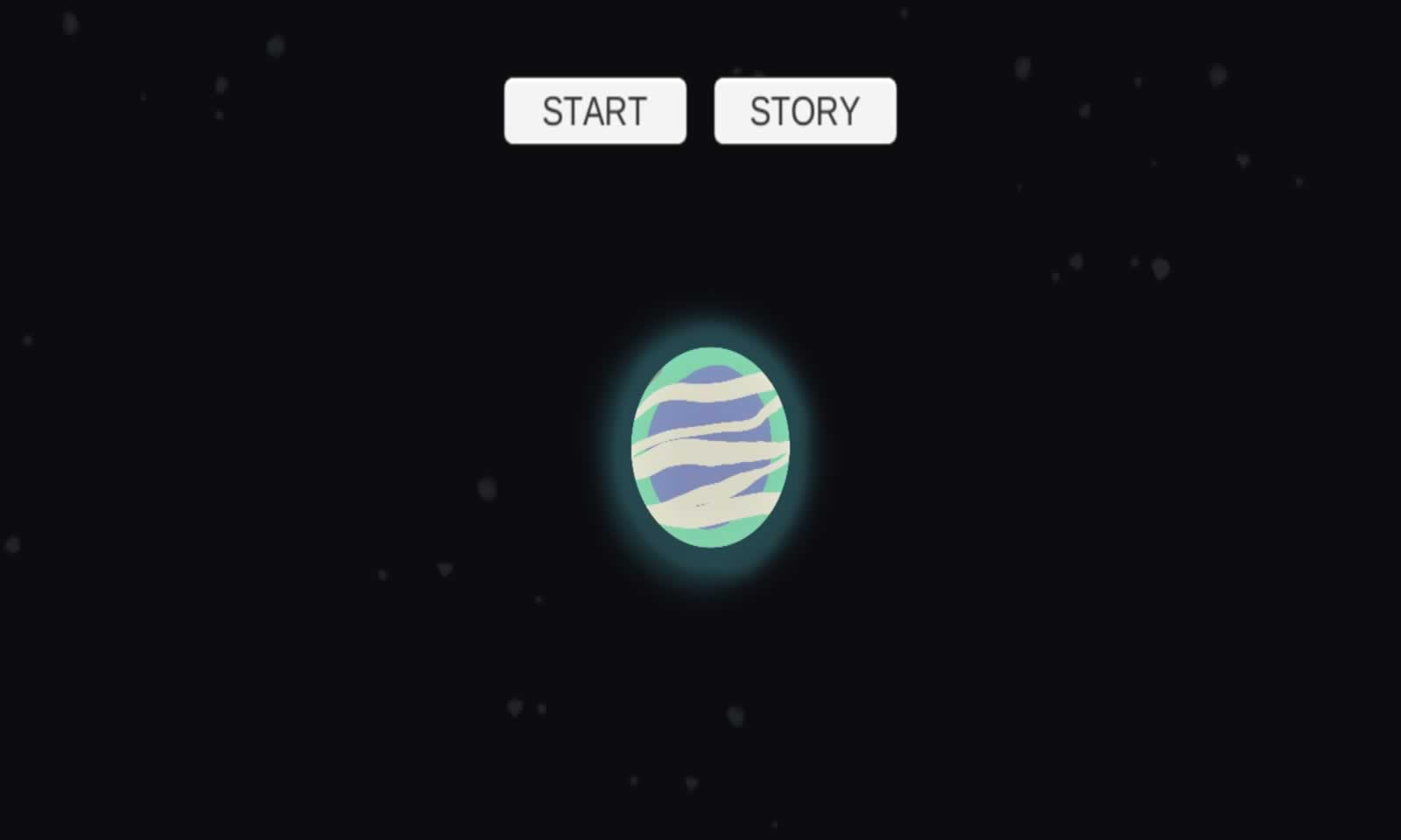 星途