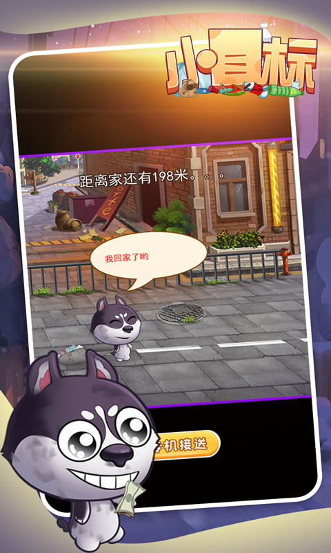 小目标