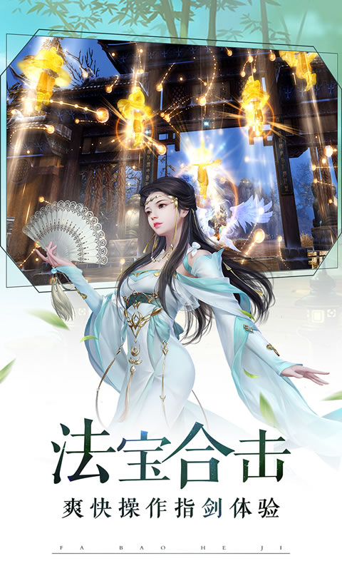 九洲志 九洲志