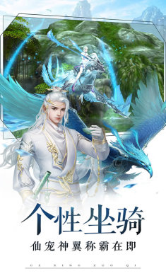 九洲志 九洲志