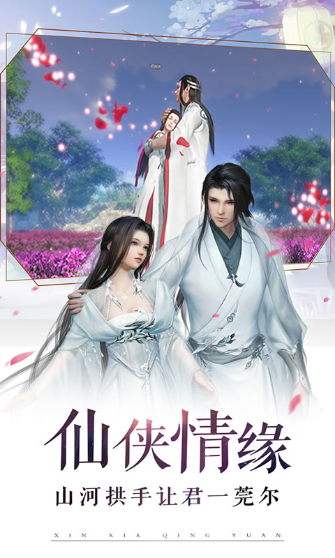 九洲志 九洲志