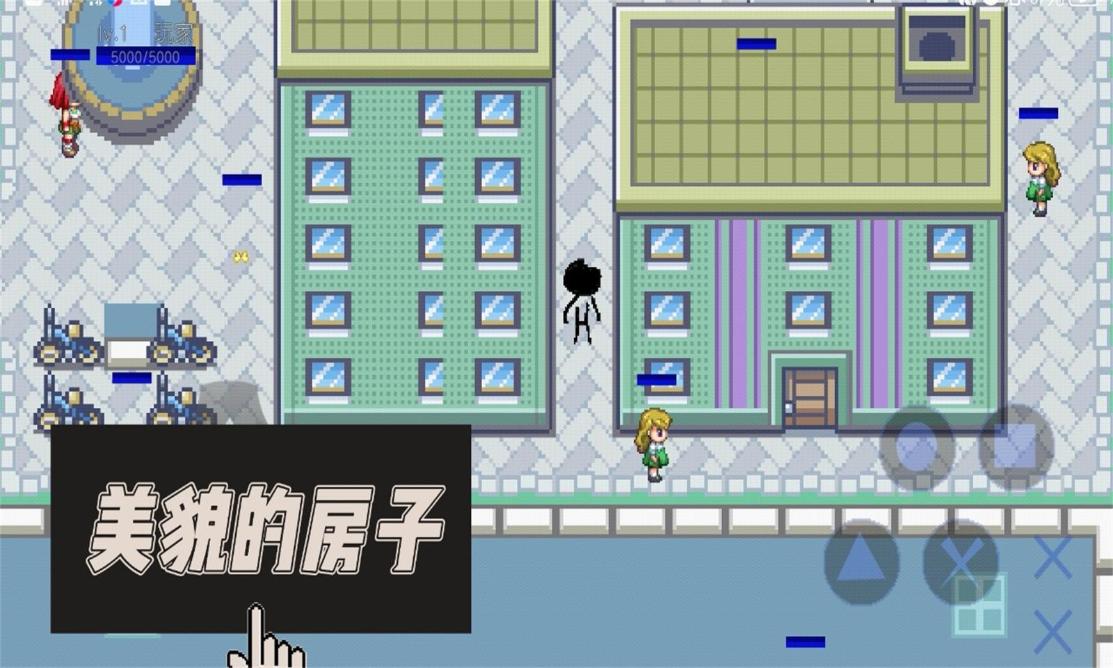 像素世界