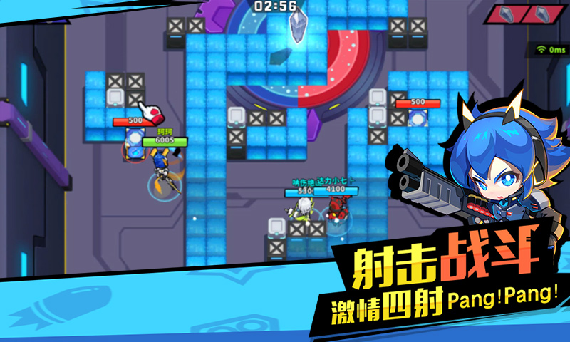 迷你先锋 迷你先锋