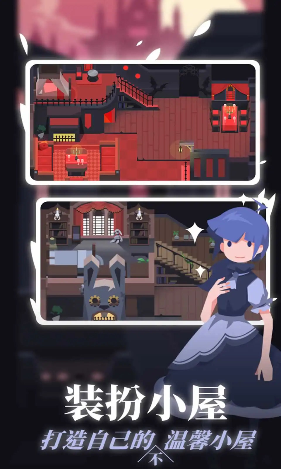 白狼少女 白狼少女