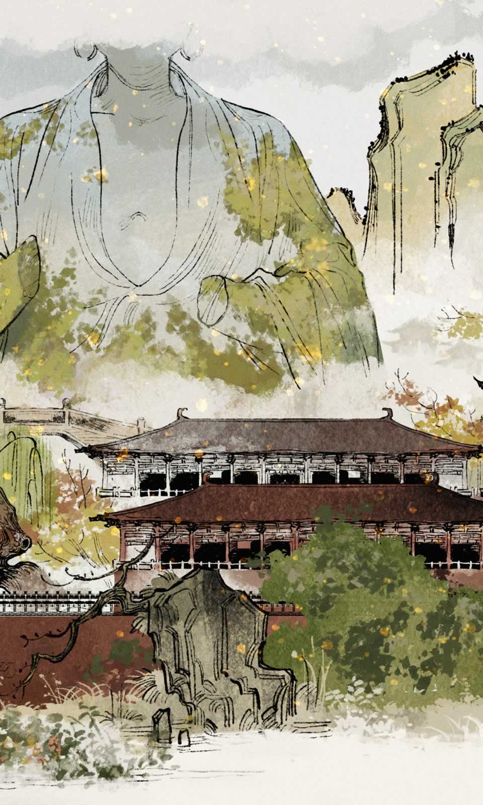 十洲记 十洲记