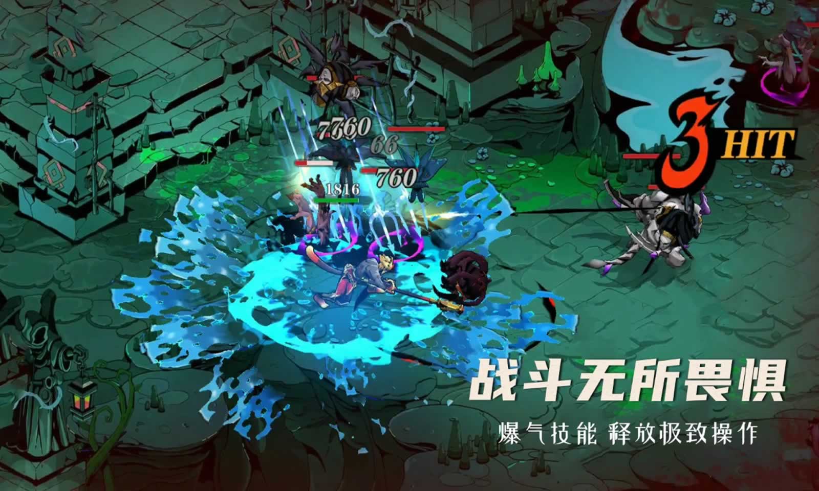 阿波罗预言