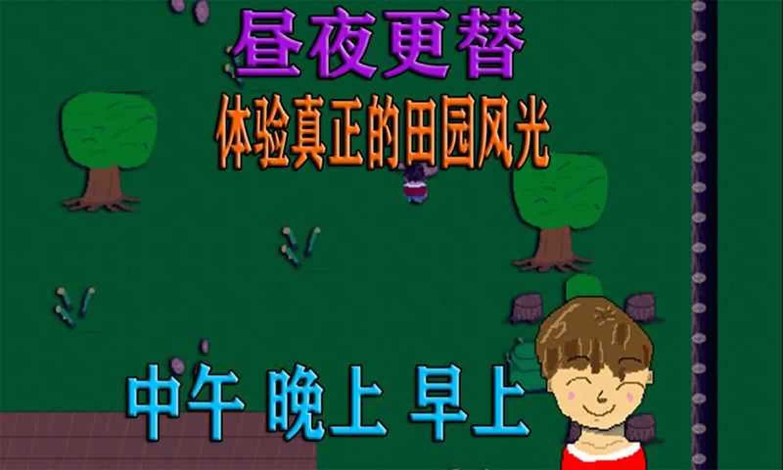 边缘领域