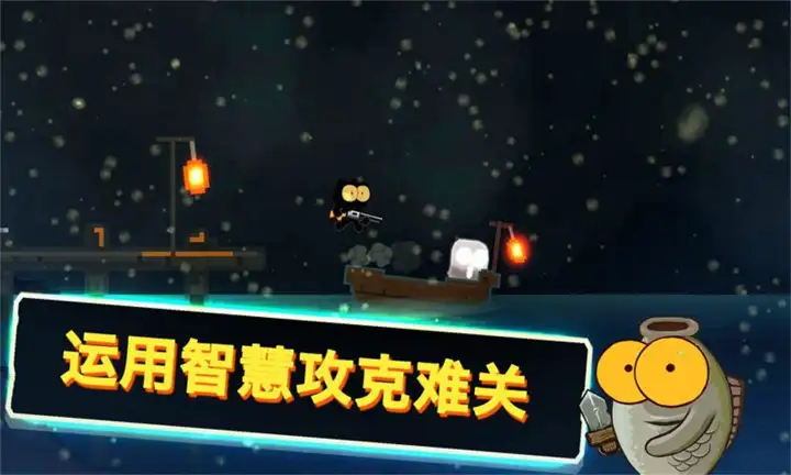 喵星人大战咸鱼