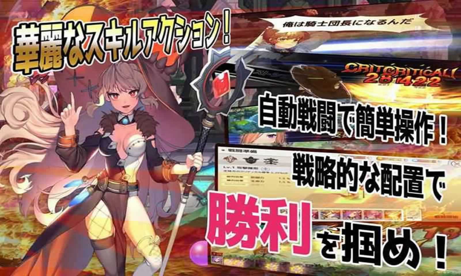 露娜编年史R