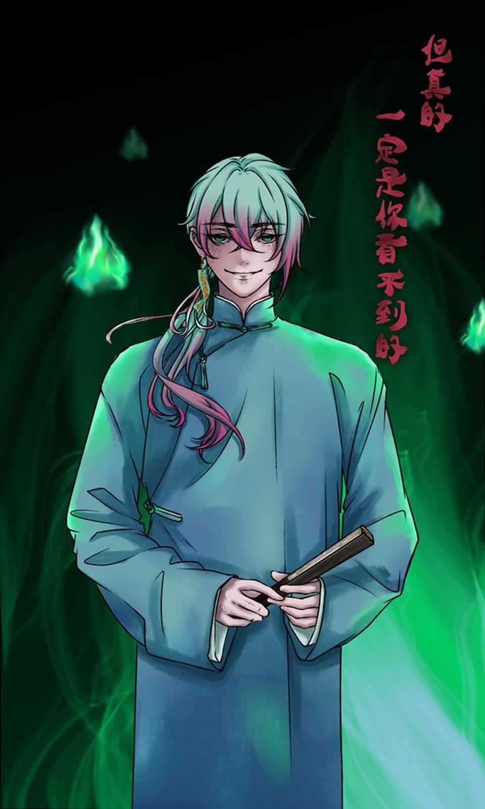 说书先生