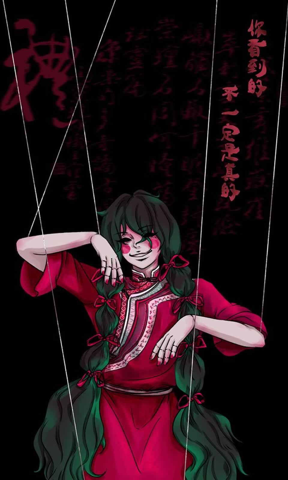 说书先生