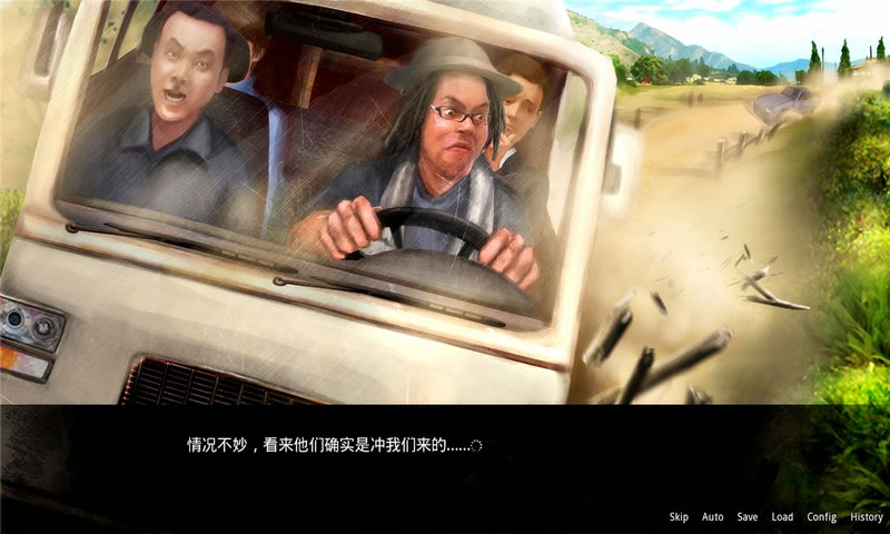 鬼畜大冒险