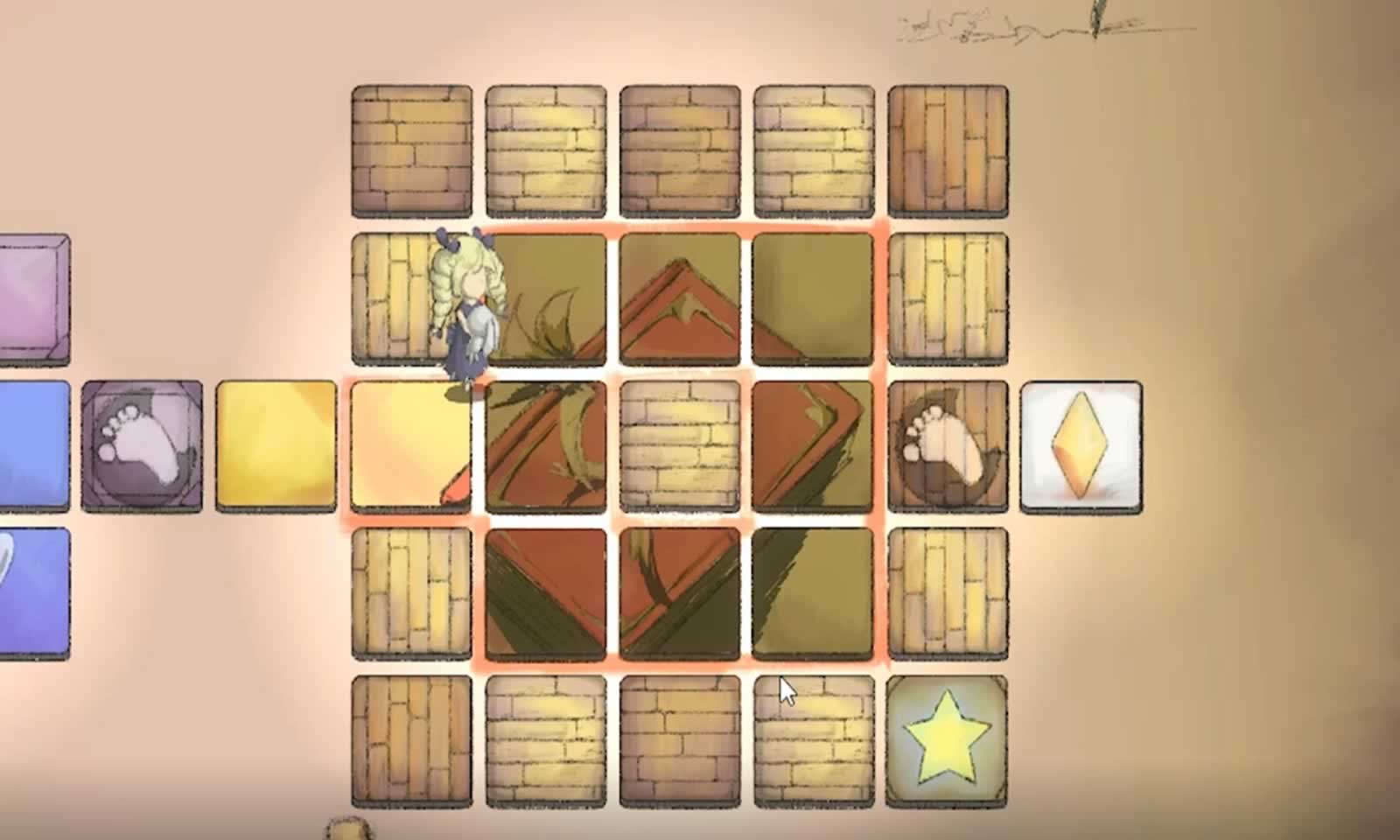 再见同路人