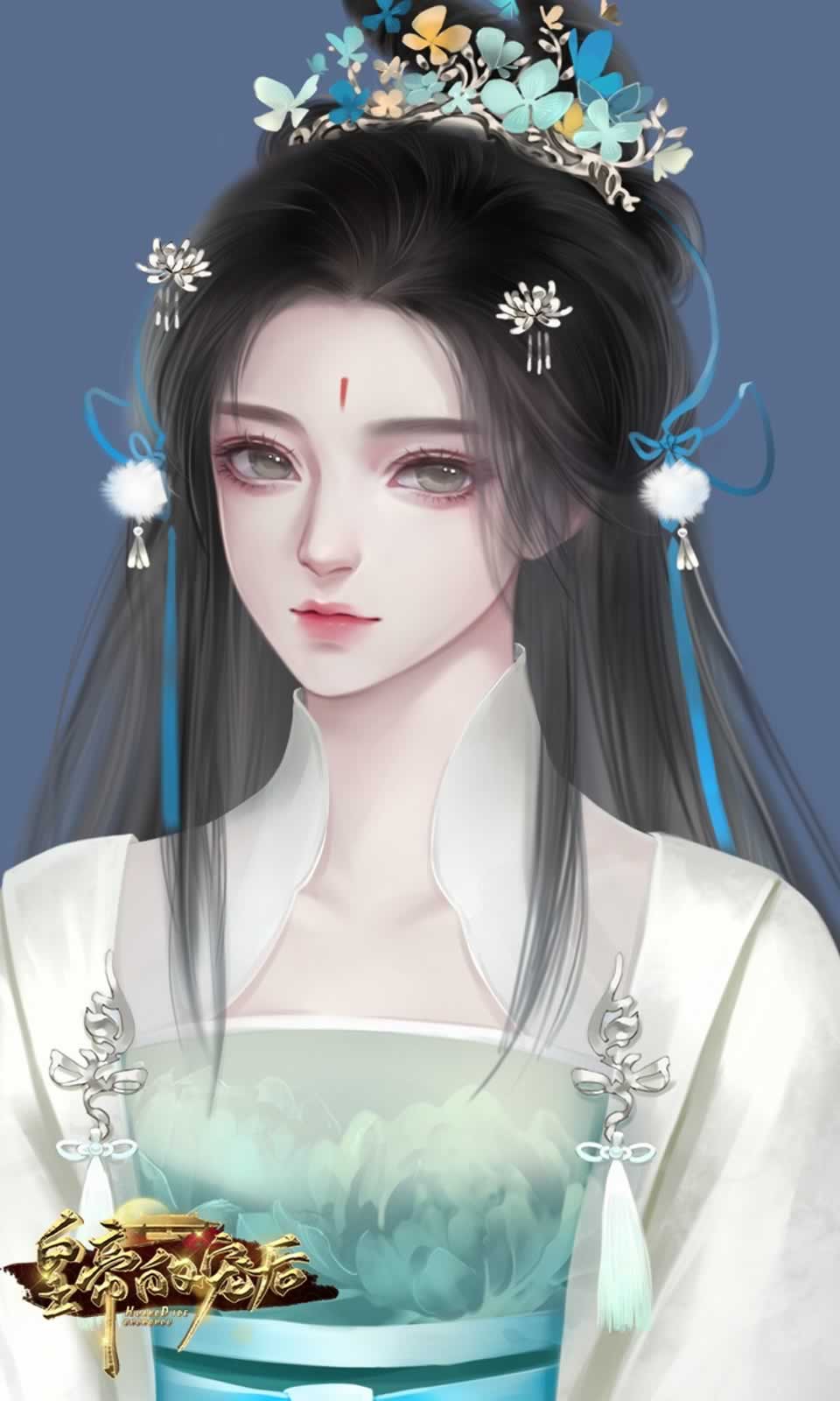 皇帝的宠后