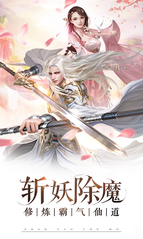九洲志 九洲志