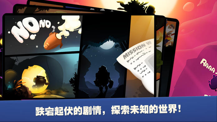 巨龙射手
