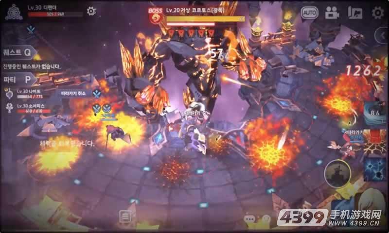 魔灵召唤 MMORPG