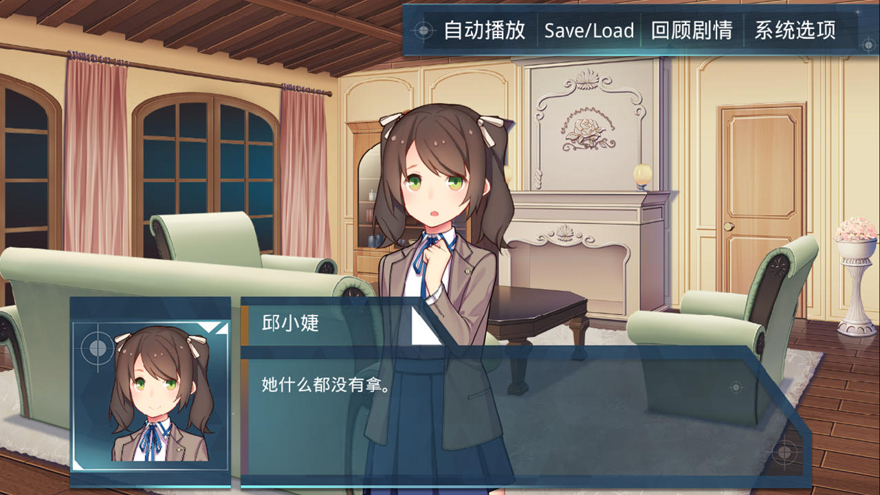 出逃绝命夜