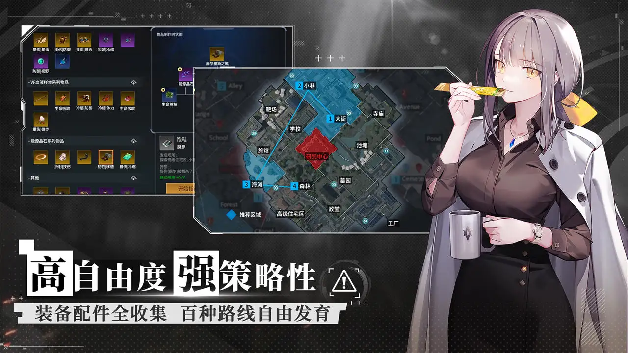 永恒轮回:无限 永恒轮回:无限