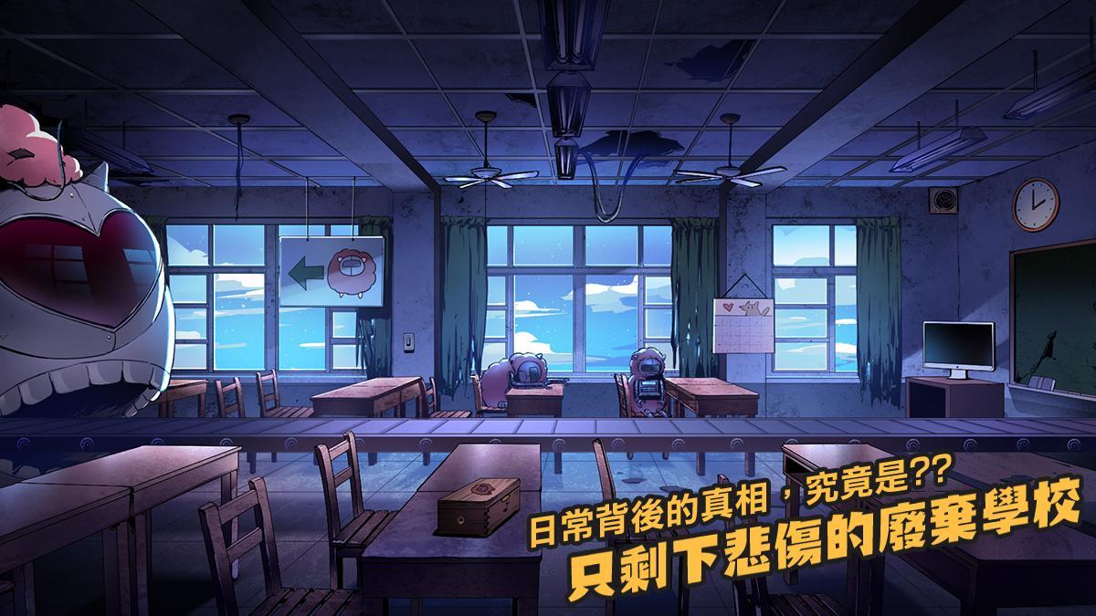 我满怀恶意的有病解谜-英雄的残响
