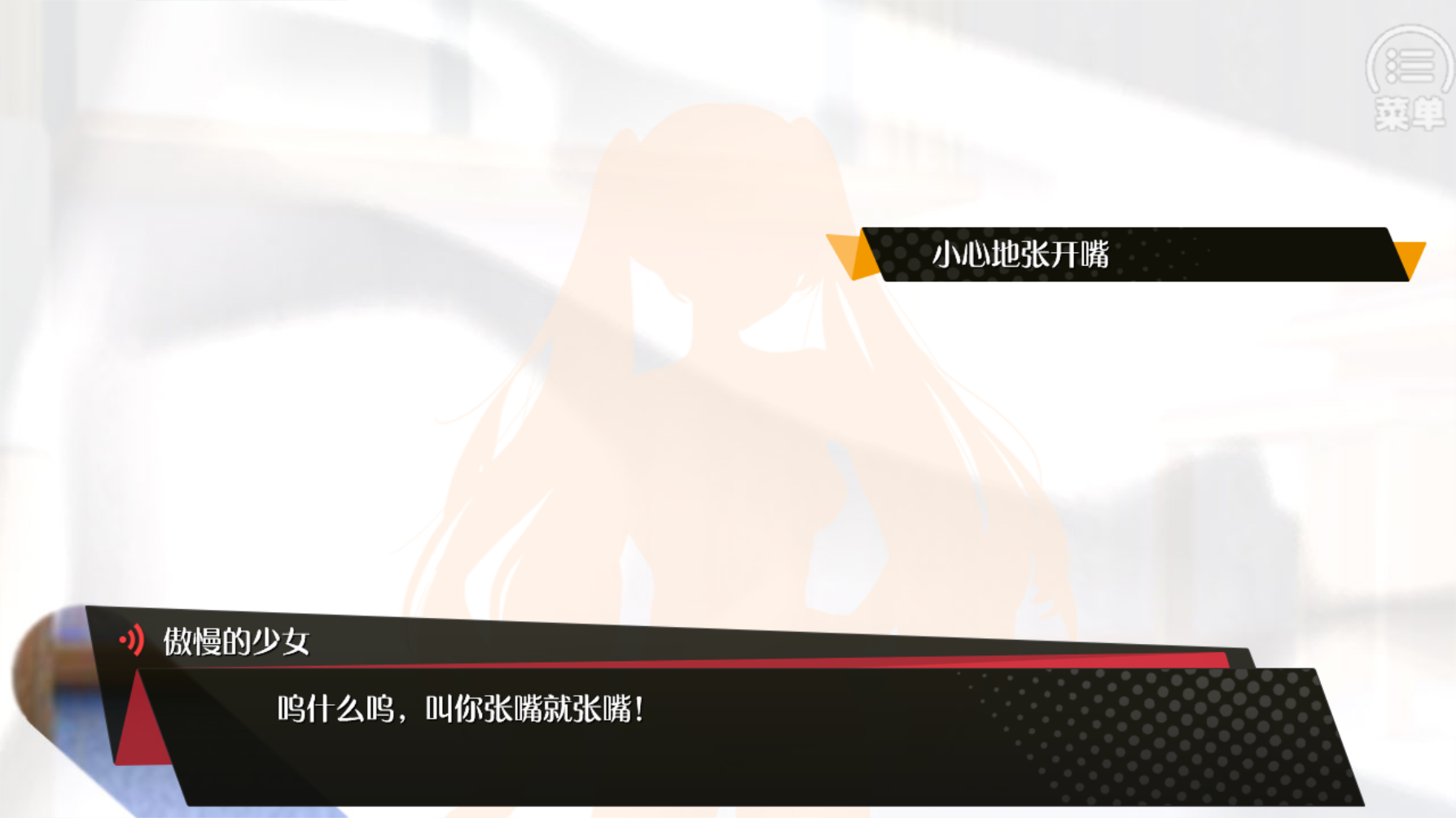 口袋姬日常IF线 口袋姬日常IF线