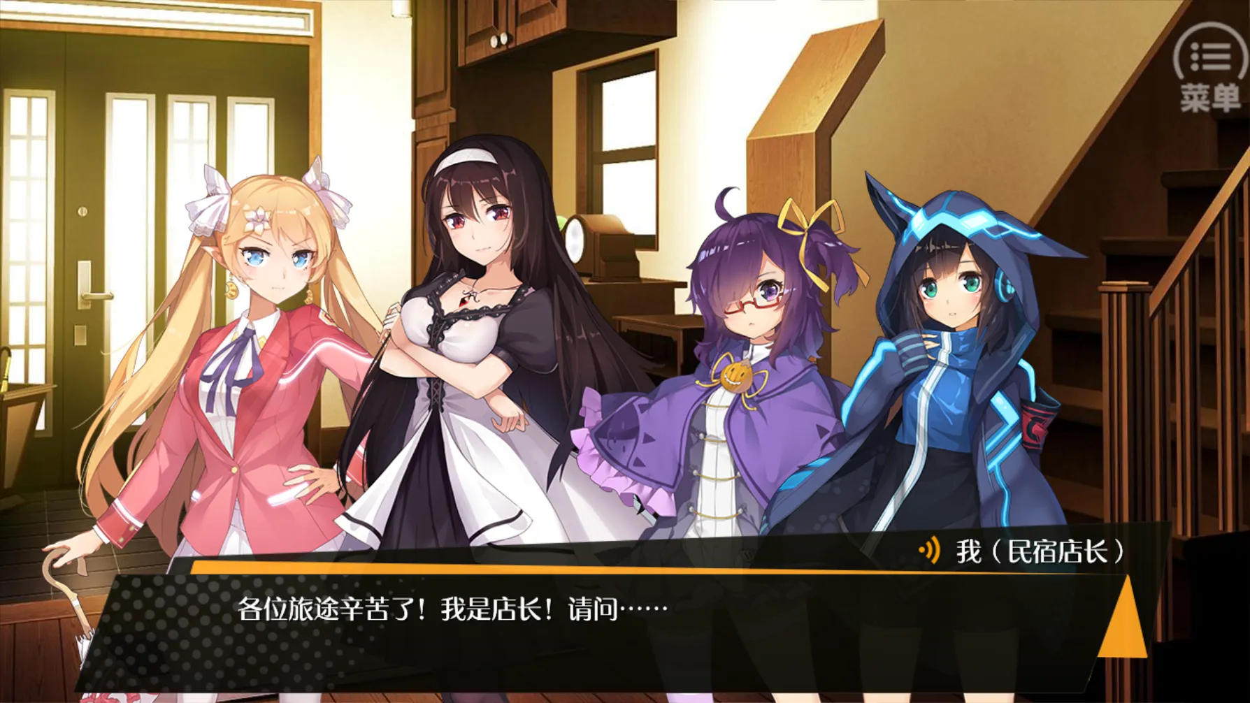 口袋姬日常IF线 口袋姬日常IF线