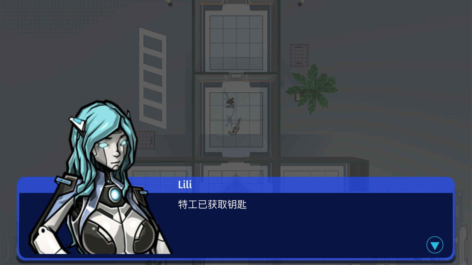 蜘蛛小队 蜘蛛小队