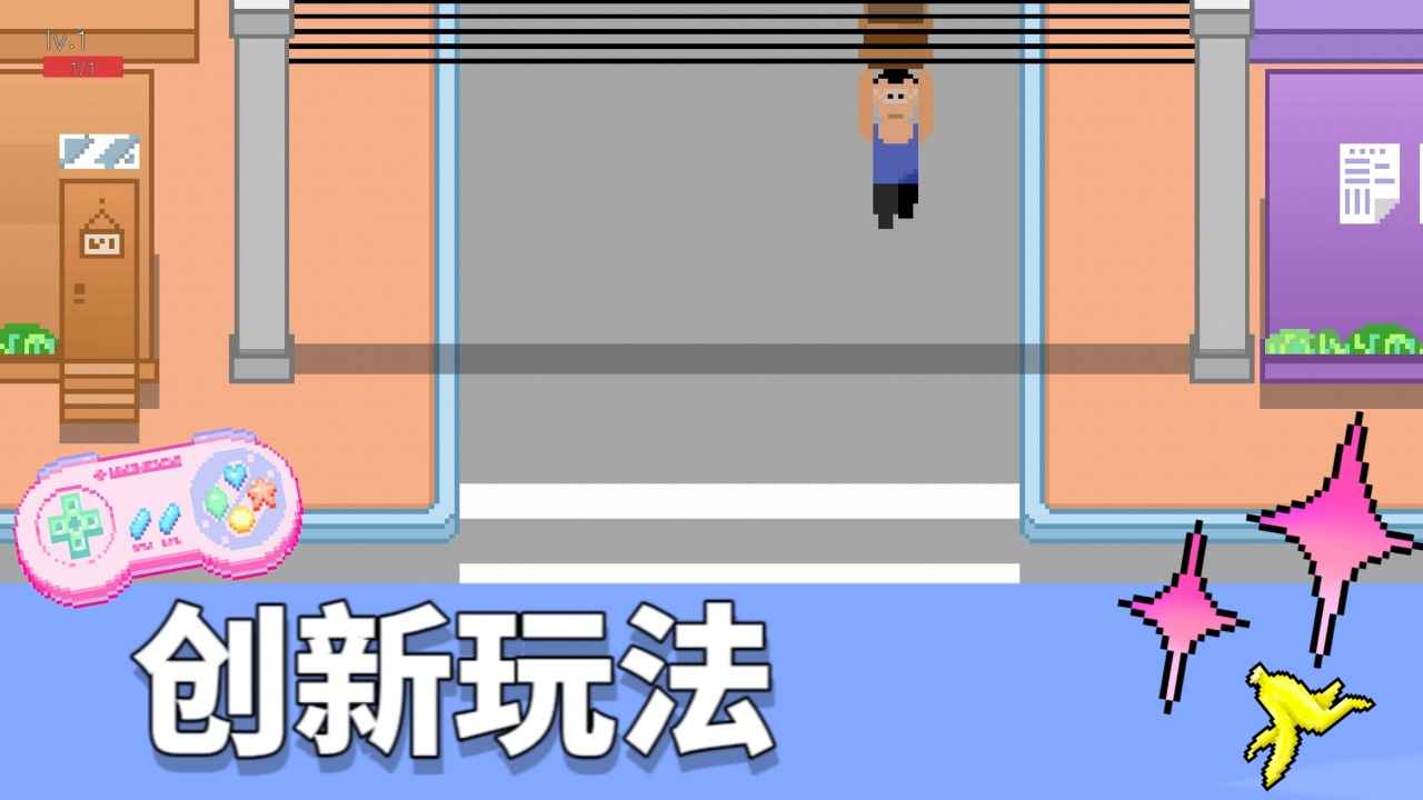气球往下飞