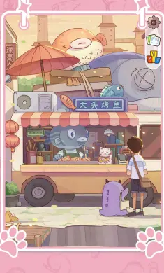 梦幻小吃街