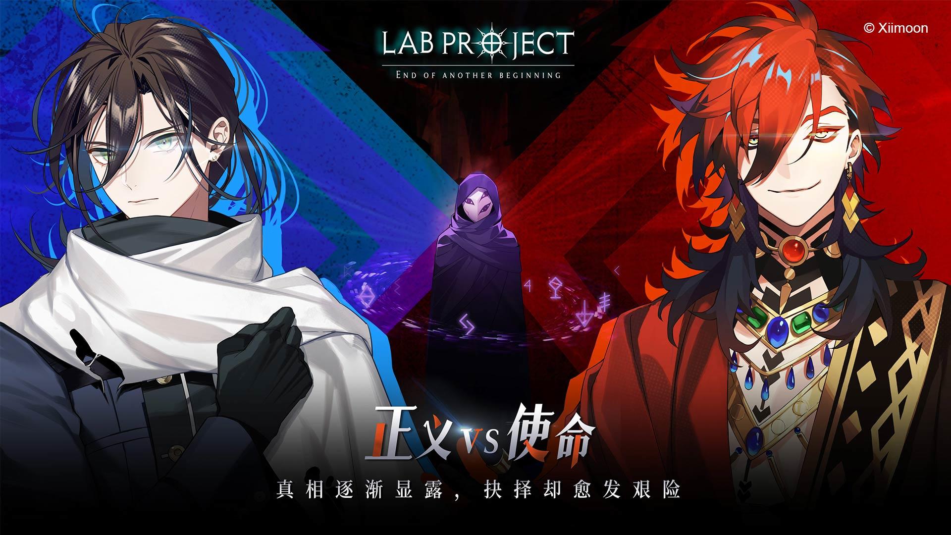代号:LaB 代号:LaB