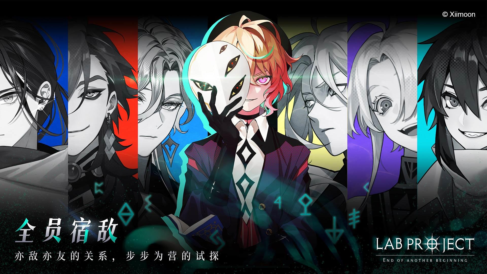 代号:LaB 代号:LaB