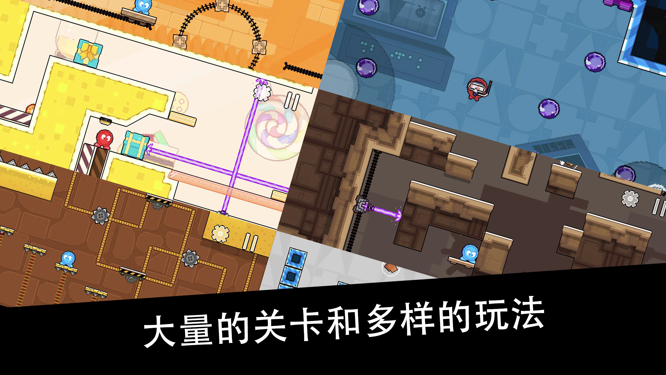 纽扣兄弟