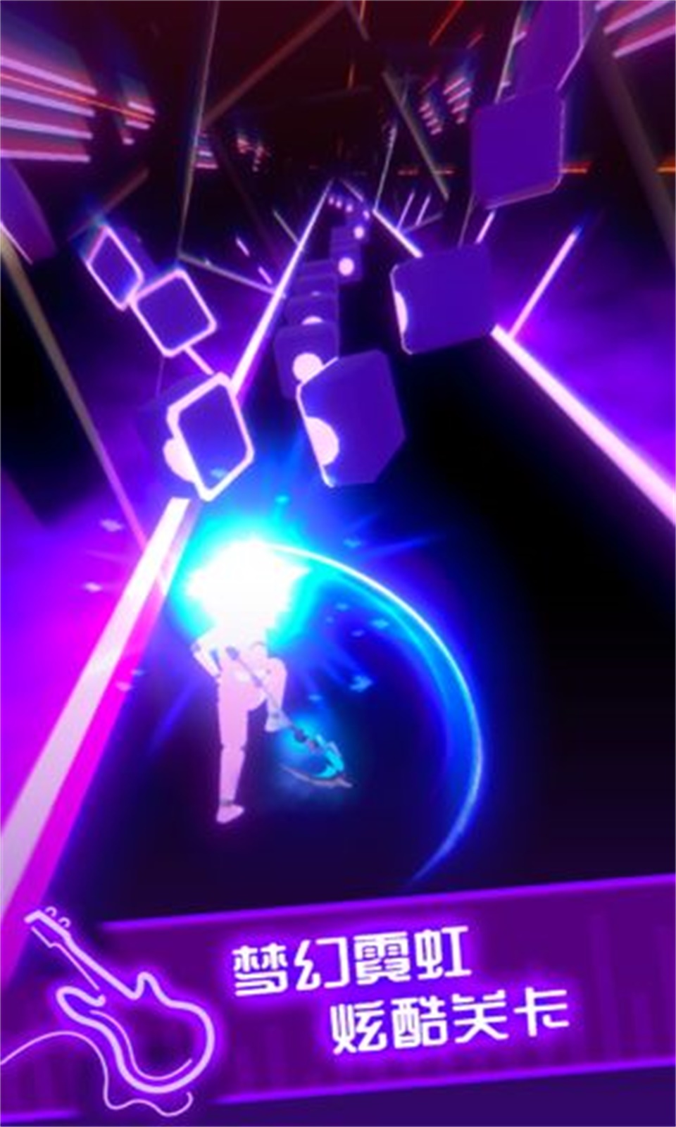 节奏宝剑(Beat Blade)
