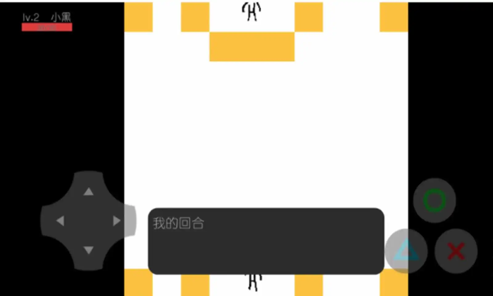 次元卡包