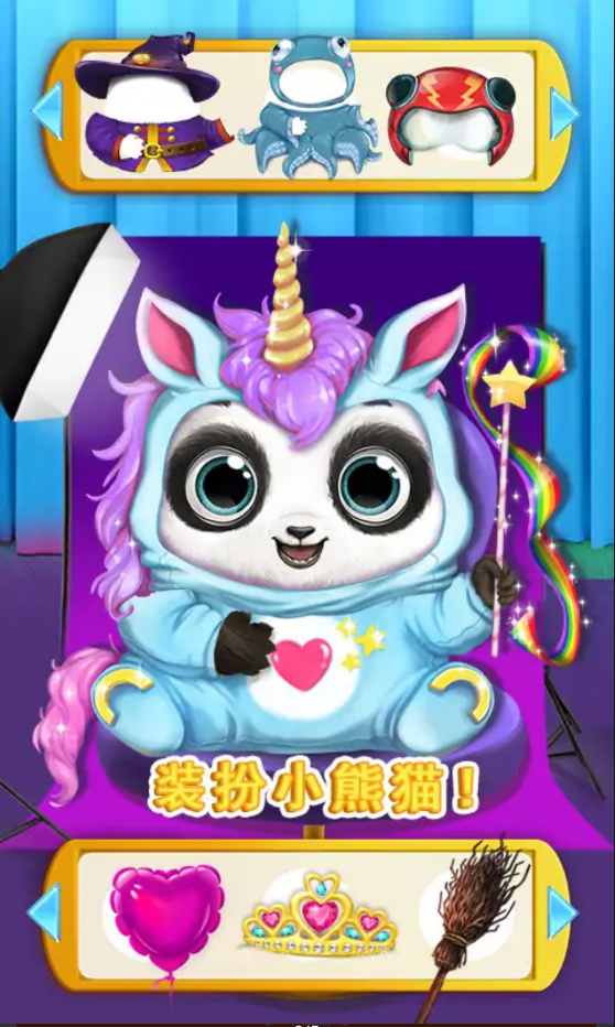 熊猫宝宝的梦幻乐园