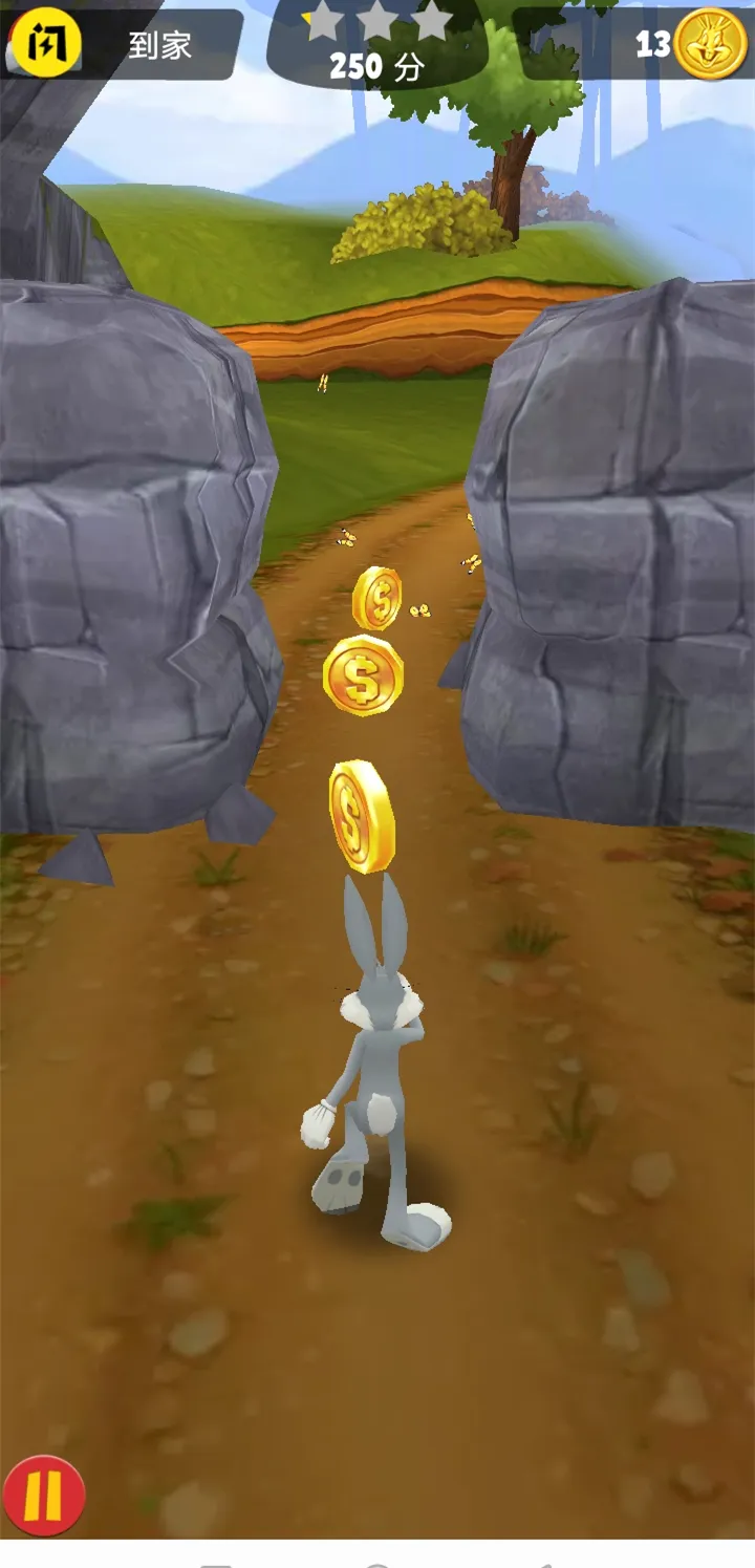 乐一通酷跑!