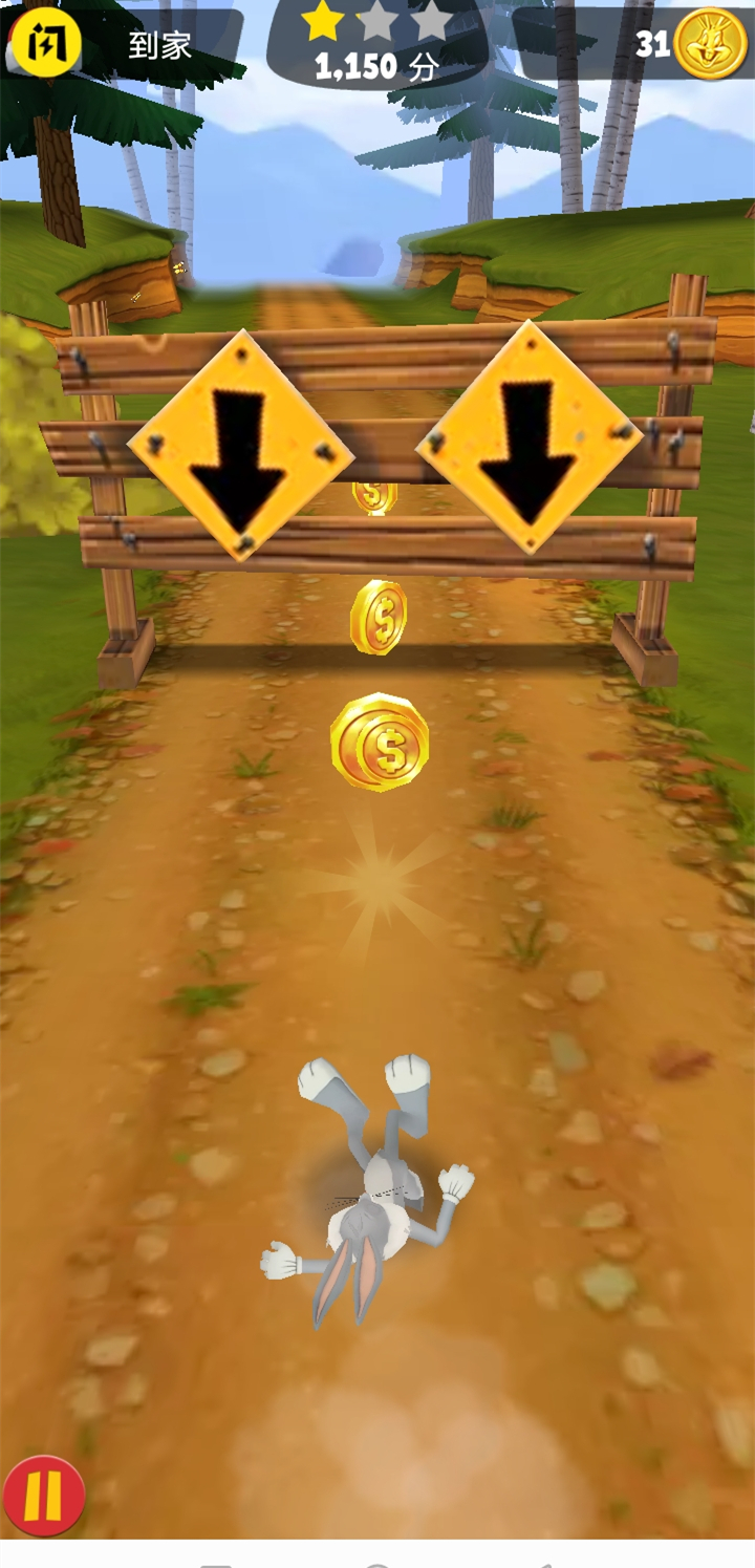 乐一通酷跑!