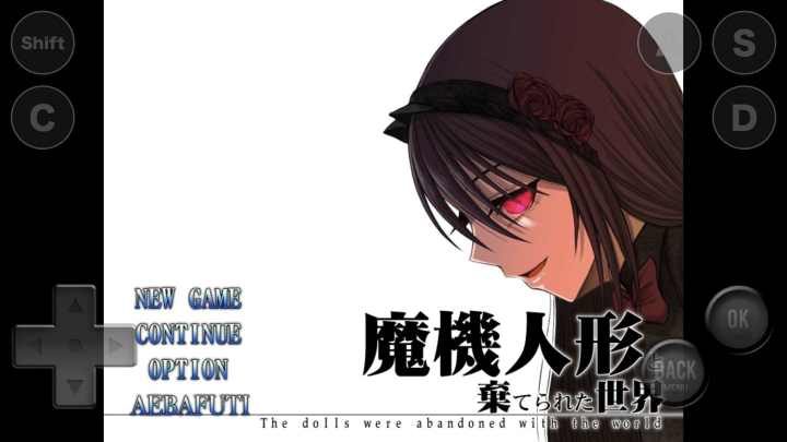 魔法机器人偶与废弃世界