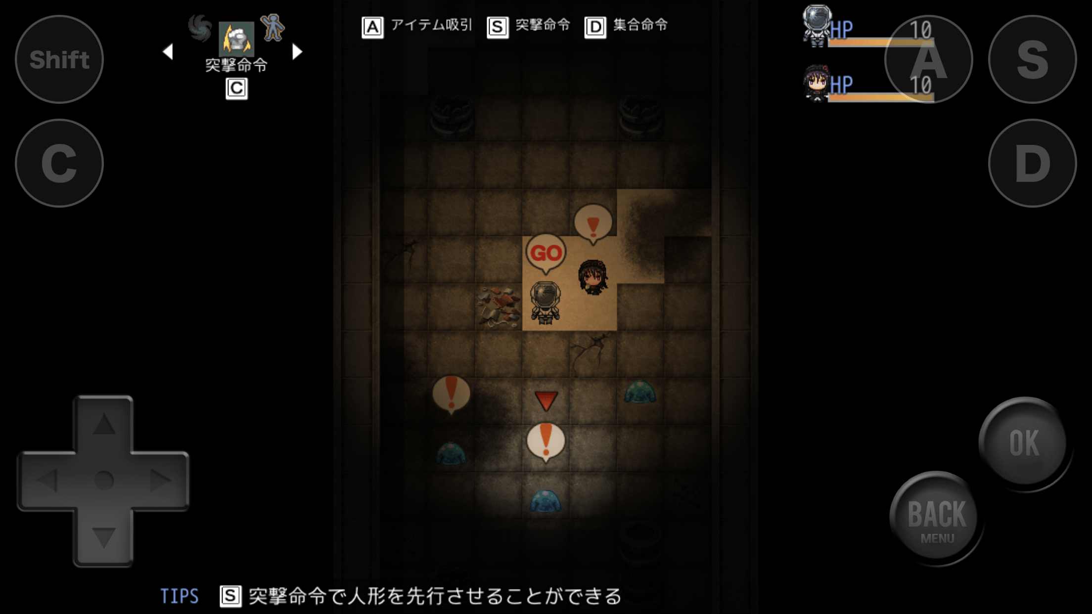 魔法机器人偶与废弃世界